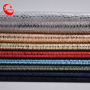Silver Foiled Plaid PU Synthetic Leather Metallic Color For Shoes