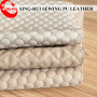 Stitching Embroidery PU Artificial  Leather for Sofa Furniture / Leather Upholstery / Sofa Leather