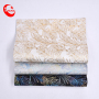 Beauty Embroidery Embossed Chunky Photochromic Glitters Wallpaper Leather A4 Sheet Fabric For Decoration Wallpaper