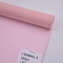 Pink Litchi Embossed Pattern Pu Synthetic Leather For Woman bag