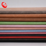 Beautiful Quality Leather PU Artificial Leather for Bags