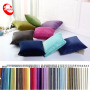 China Supplier 270GSM 100% Polyester Velvet Fabric Upholstery For Sofa