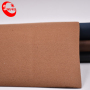 Pu Leather Factory Brown Woven Leather For Shoe Making