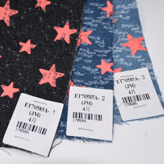 бесплатные образцы Китай на заказ цветной вязаный тенсель жаккардовые джинсовые ткани стрейч джинсовая ткань для джинсов