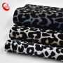 Fashion Flocking Leopard Wallpaper Glitter Pu Leather Fabric Wholesale For Bags Shoes Decorative Materials