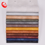 New Fashion Shining Grain Design Pu Synthetic Leather For Shoes