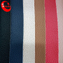 1.2mm Lichi Grain PVC Leather For Sofa and Bags