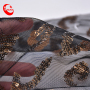 Fancy Design fashion apparel sequins french Tulle Glitter bridal Sequins yellow Fabric for Evening Dress brides maid