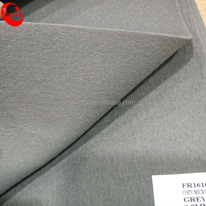 Hot Sale 0.9mm Soft Thin PU Copy Microfiber Suede Leather for gloves
