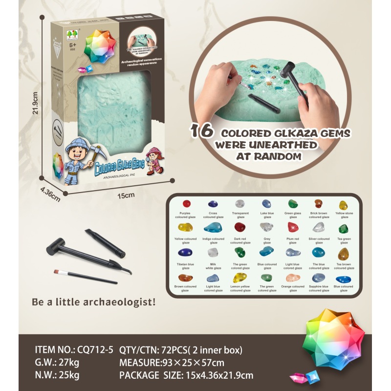 어린이 줄기 교육 돌 보석 화석 과학 발굴 어린이를위한 장난감