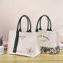 المرأة المخصصة حمل حقيبة مصمم الأزياء حقيبة يد طباعة السيدات وصفت كتاب قماش القطن حمل حقيبة