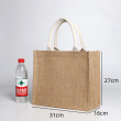 jute bag-2