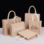 Wholesale Customizable Burlap Shopping Bag  Sustainable, Wear-Resistant, Multiple Sizes