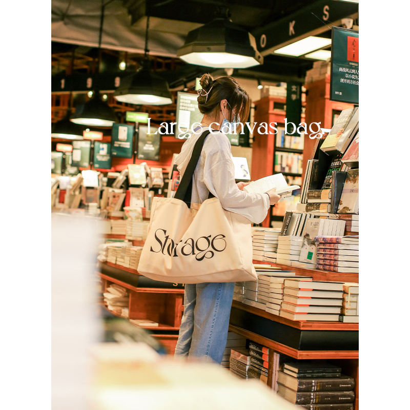 Reusable Canvas Zipper Shopping Bag with Custom Logo Large Foldable Tote 