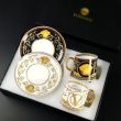 Ceramic Coffee Cup 8