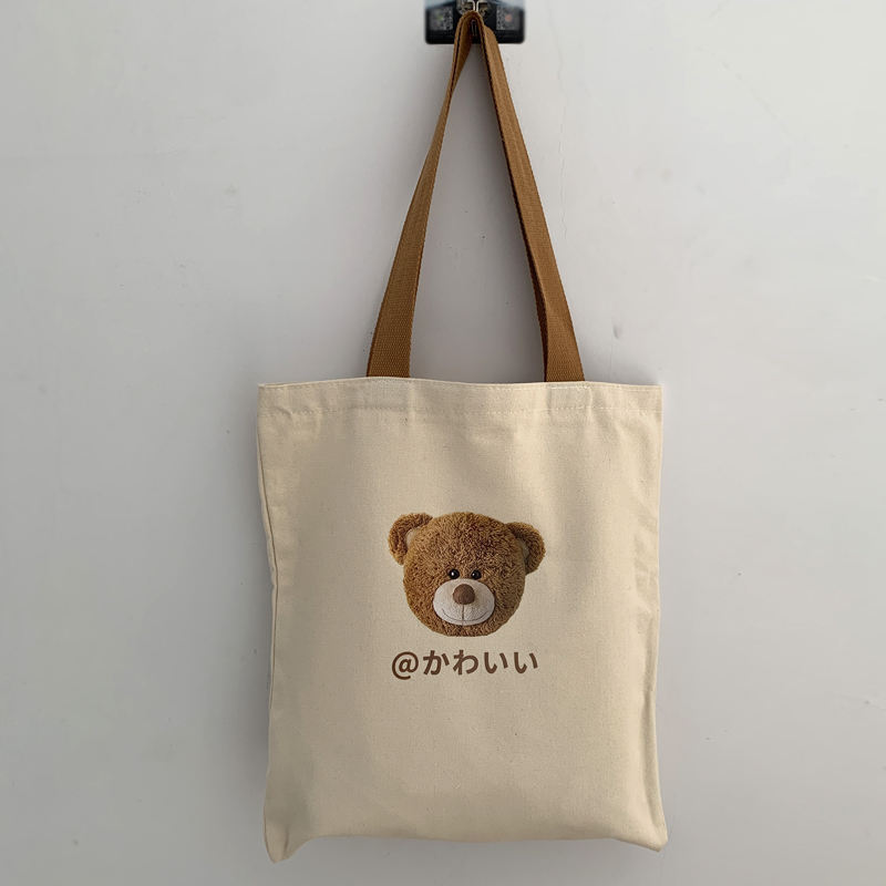 Custom Cotton Canvas Zipper Shopping Bag – Reusable Foldable Tote for School Events and Promotional Gifts