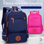 아이를 위한 주문 로고 유행 Mochilas 방수 책 책가방 학교 가방