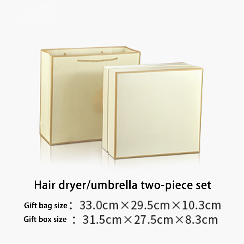Coffret cadeau parapluie sèche-cheveux électrique, coffret cadeau d'entreprise, souvenir personnalisable