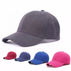 Cheap Promotional Sport Custom 6 Panel Cotton Fabric Baseball Hats Baseball Hat Plain