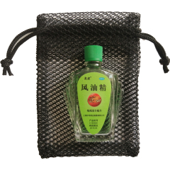 Custom Wholesale Gift Packaging Small Mesh Drawstring Bag With Logo
