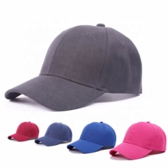 Cheap Promotional Sport Custom 6 Panel Cotton Fabric Baseball Hats Baseball Hat Plain Cheap Promotional Sport Custom 6 Panel Cotton Fabric Baseball Hats Baseball Hat Plain