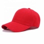Cheap Promotional Sport Custom 6 Panel Cotton Fabric Baseball Hats Baseball Hat Plain