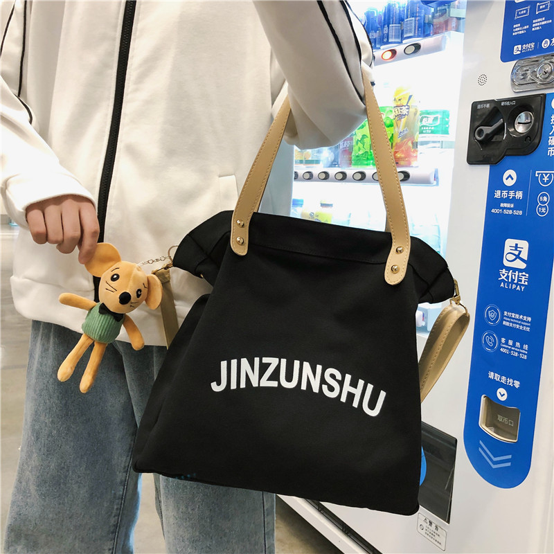 Women's Fashion Wholesale Tote Bags Canvas Cotton Crossbody Shoulder Bag With Pendant