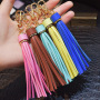 Fashion 15cm Popular Pu Leather Tassel Keychain Bag Pendant Luxury Keychain Accessories