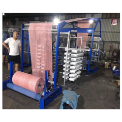 Fast delivery high speed pp woven four shuttle circular loom for  tarpaulin