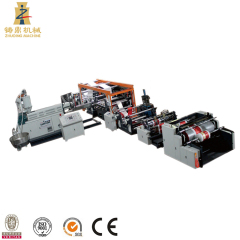 Máquina de recubrimiento de laminación de papel para fabricación de película térmica por sublimación