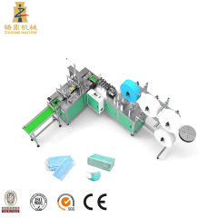 Автоматическая машина для изготовления медицинских масок Экспорт китайских продавцов качества