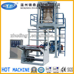 Zhuding eva hot melt adhesive stretch film blowing machine