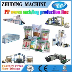 Línea de producción de bolsas de plástico tejidas de plástico polipropileno PP, máquina laminadora