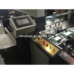 Máquina automática de corte y costura de bolsas no tejidas