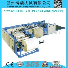 Máquina laminadora automática para fabricar bolsas de cemento con sacos tejidos de pp