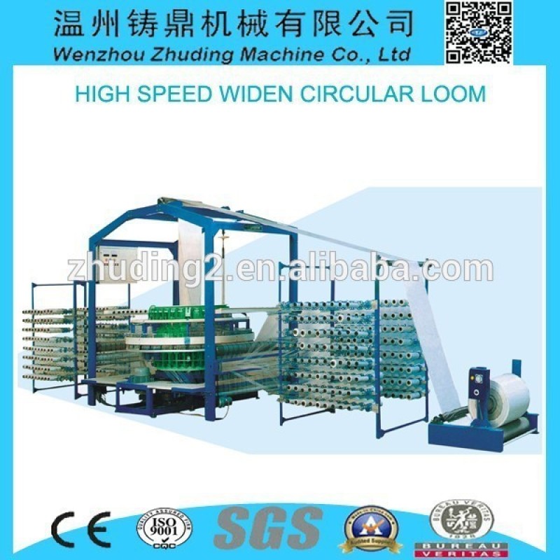 Wenzhou hot sale simple operation PP weaving circular loom