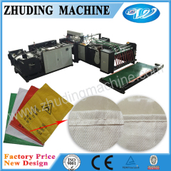 Máquina de coser y cortar bolsas de azúcar tejidas PP computarizadas automáticas
