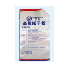 Preis für automatische PP-Ventilverpackungsbeutel aus gewebtem Zement