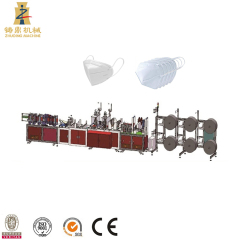 China zhuding n95 máquina para fabricar máscaras con forma de pez en polvo