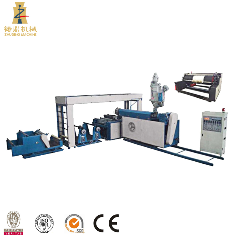 PP WOVEN FABRIC LAMINATION MACHINE / PP WOVEN BAG LAMINATION MACHINE