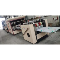 25 kg 50 kg Papier-Zement-Verpackungsbeutel-Herstellungsmaschine mit quadratischem Boden