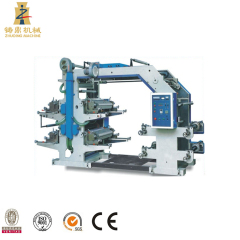 Einfach zu bedienende Druckmaschine für Papiertüten aus Polypropylen-Kunststoff
