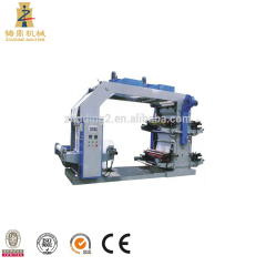 Высокоскоростная флексографическая четырехцветная печатная машина на стенде Wenzhou CE