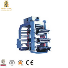 Двухцветная офсетная печатная машина для тканых и нетканых материалов.