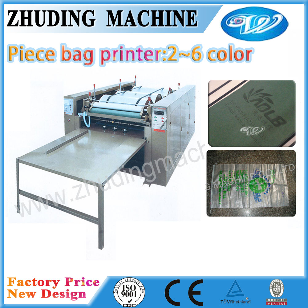 Paper Bag Making Machine in USA | Paper Shopping Bag Making Machine  Manufacturers