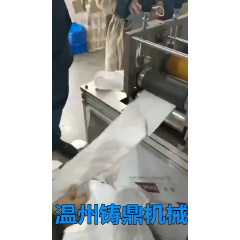 Máquina automática desechable para hacer mascarillas en forma de pez 3d