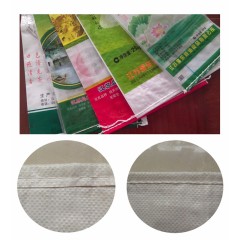 50KGS PP tejido grano harina de trigo saco corte máquina para hacer bolsas de costura