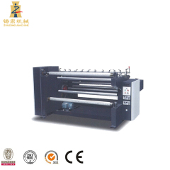 Wenzhou Full automatic non woven fabric slitter machine