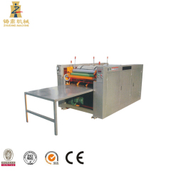 Offsetdruckmaschine für gewebte Reissäcke aus PP