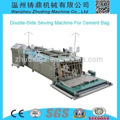 Máquina de coser de botones completamente automática, máquina para fabricar bolsas de cemento